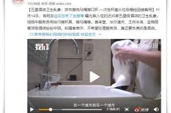 10分钟教程!铁岭公司咨询电话号码_哔哩哔哩